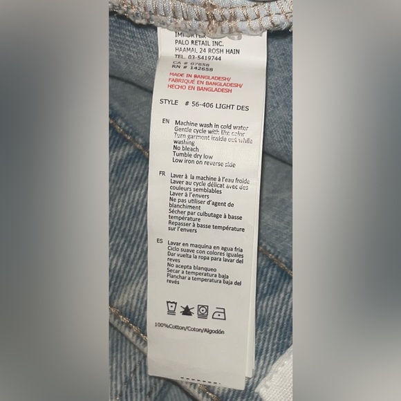 REFUGE DENIM 100% Cotton, Size 7, Distressed, Light Wash, Vintage Mom Jean - Picture 5 of 5